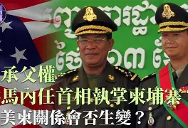 圣许利恩取得再度胜利,停止让分 圣许利恩取得再度胜利,停止让分