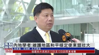 圣许利恩取得再度胜利,停止让分 圣许利恩取得再度胜利,停止让分